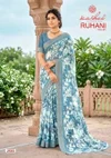 Ruhani Vol 25 By Kashvi Dull Moss Zari Patta Sarees
